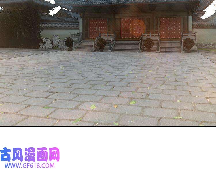 最强反派系统第157话 求助萧家