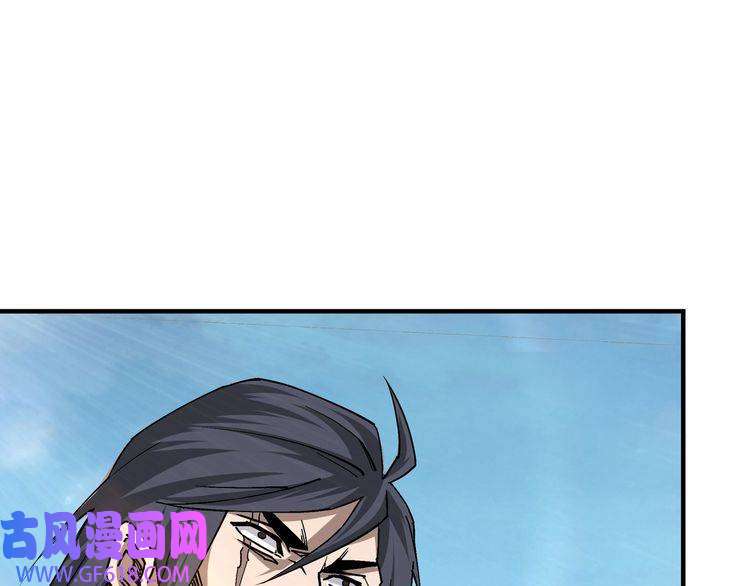 最强反派系统第157话 求助萧家