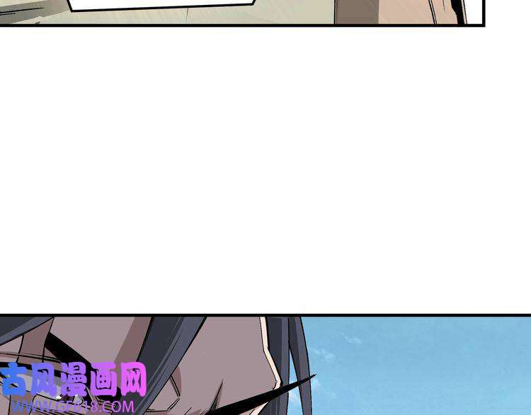 最强反派系统第157话 求助萧家