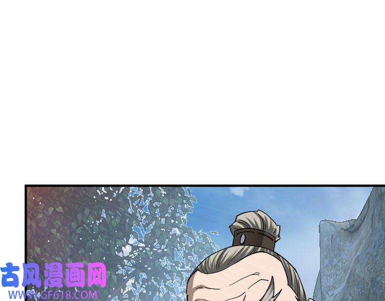 最强反派系统第157话 求助萧家
