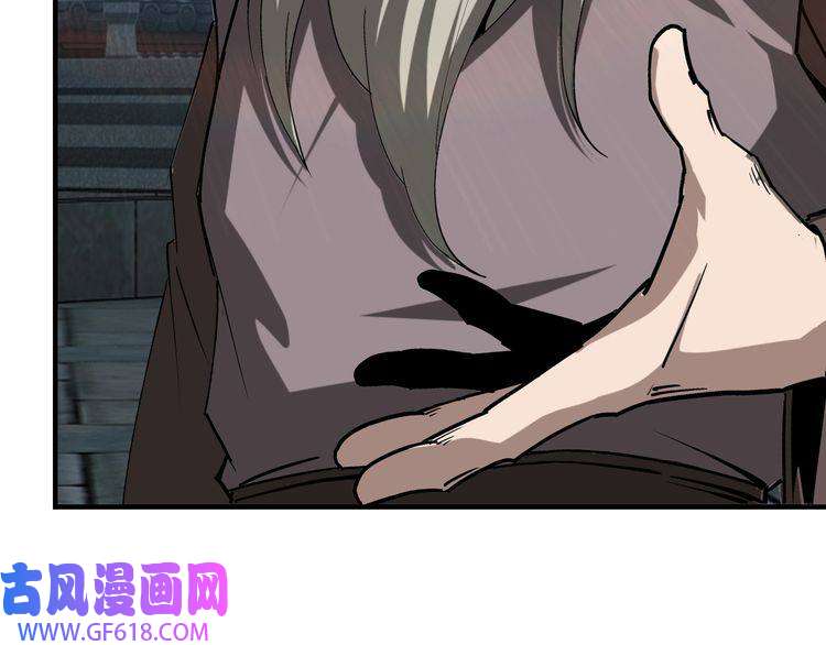 最强反派系统第157话 求助萧家