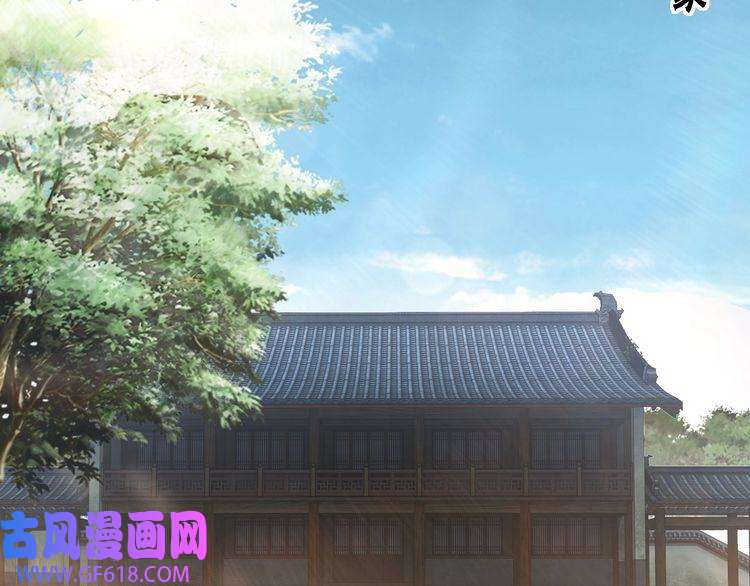 最强反派系统第157话 求助萧家