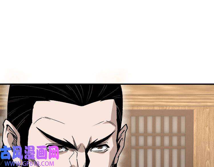 最强反派系统第157话 求助萧家