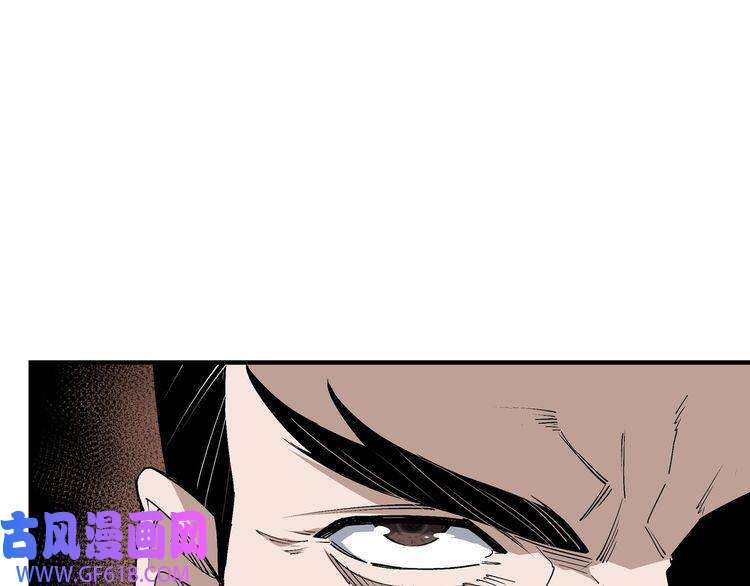 最强反派系统第157话 求助萧家