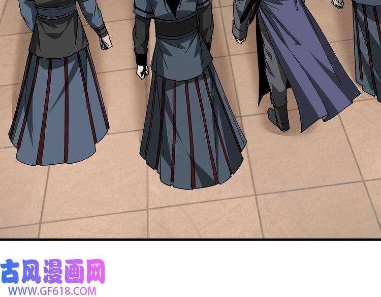 最强反派系统第157话 求助萧家