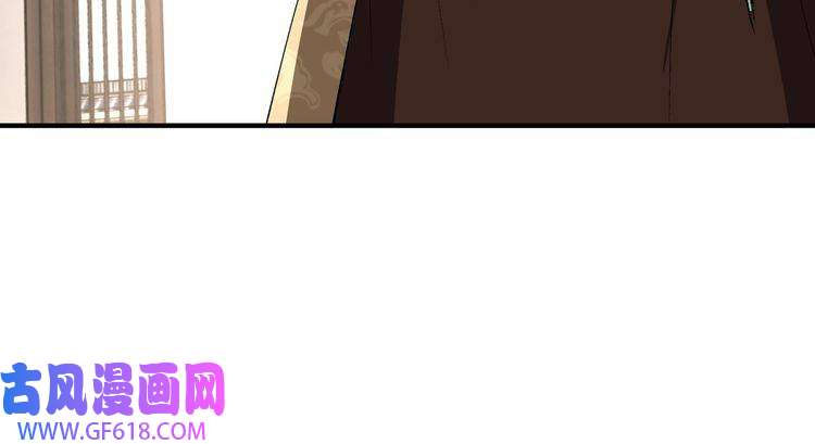 最强反派系统第157话 求助萧家