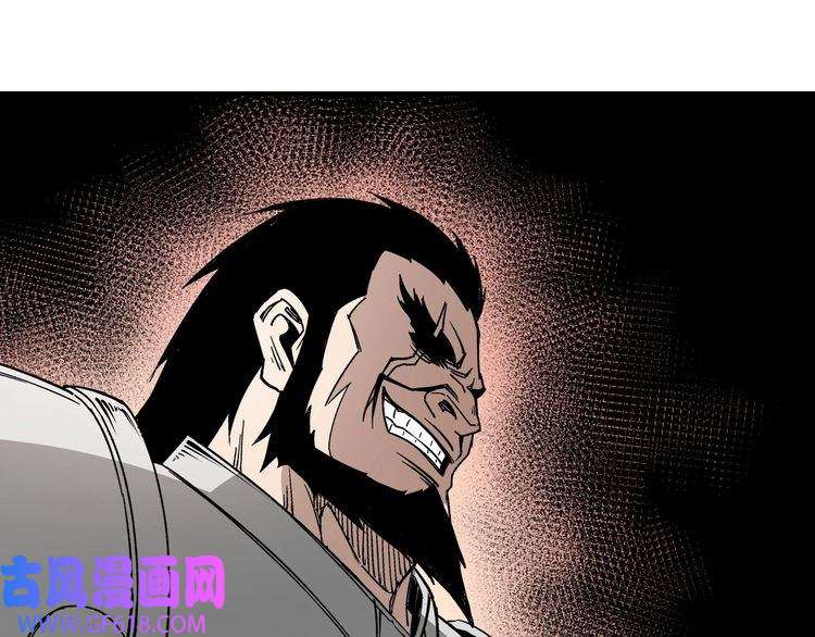 最强反派系统第157话 求助萧家