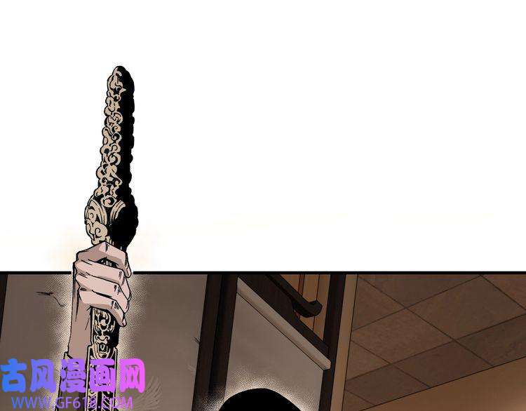 最强反派系统第157话 求助萧家