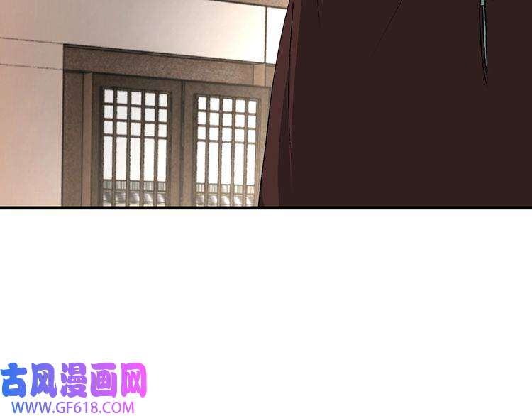 最强反派系统第157话 求助萧家