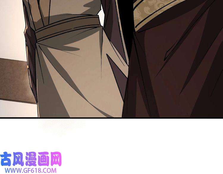 最强反派系统第157话 求助萧家