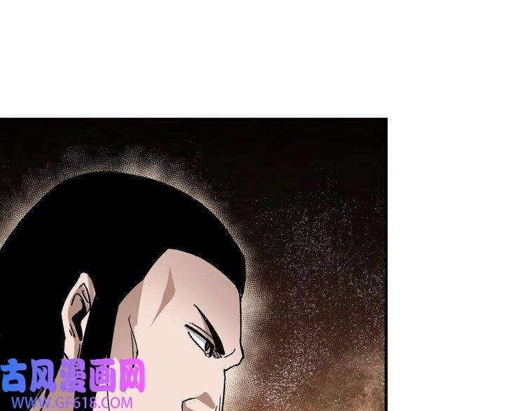 最强反派系统第157话 求助萧家