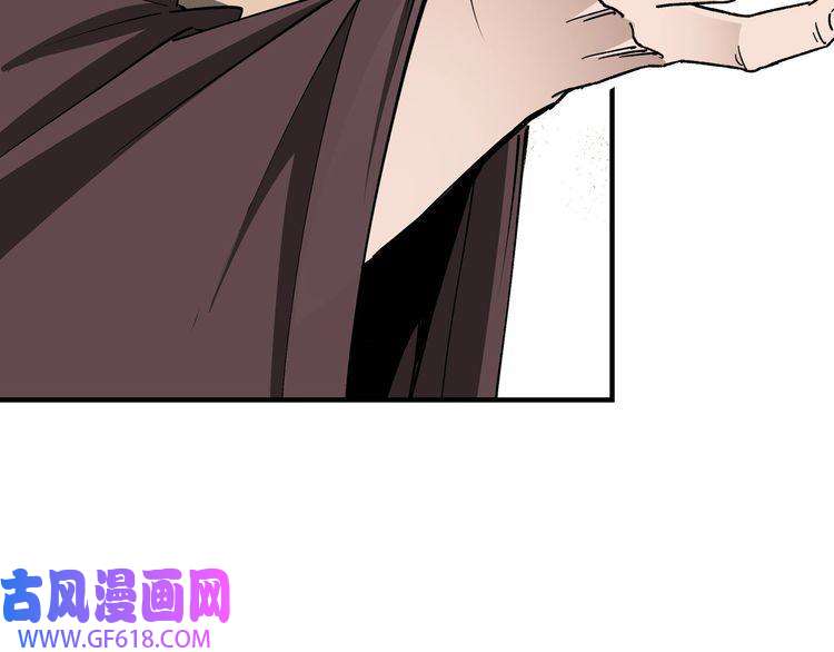 最强反派系统第157话 求助萧家