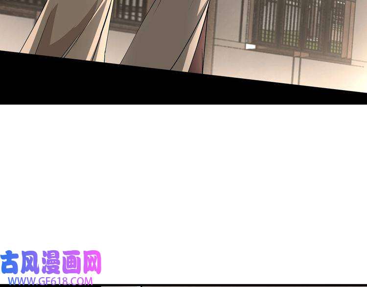 最强反派系统第157话 求助萧家