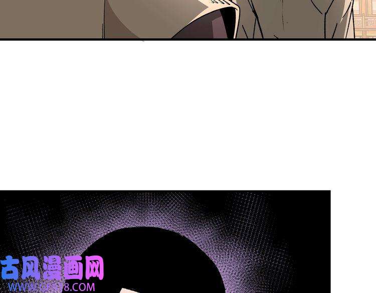 最强反派系统第157话 求助萧家