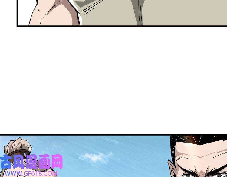 最强反派系统第158话 无规矩不成方圆