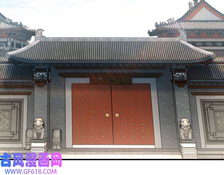 最强反派系统第158话 无规矩不成方圆