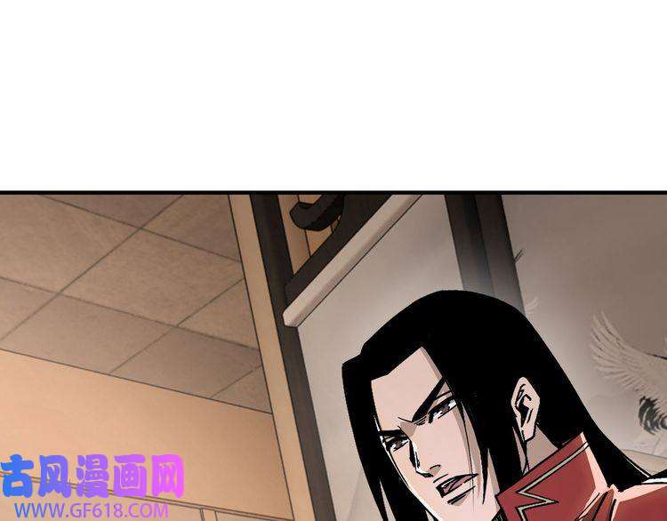 最强反派系统第158话 无规矩不成方圆