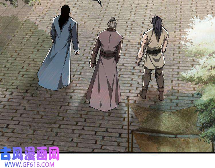 最强反派系统第158话 无规矩不成方圆