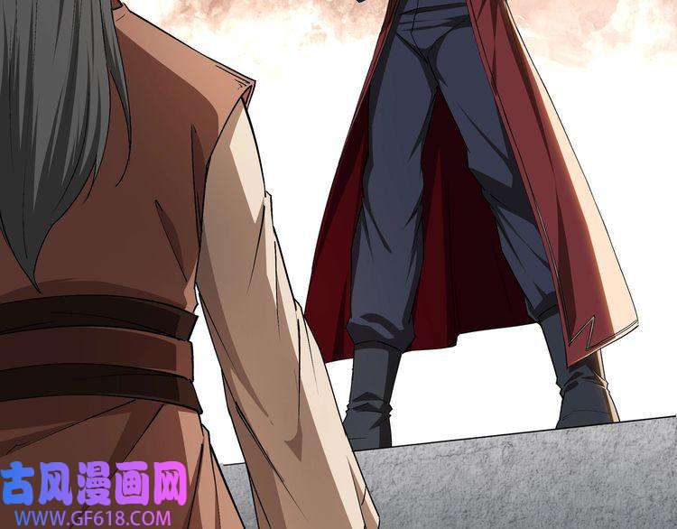 最强反派系统第158话 无规矩不成方圆