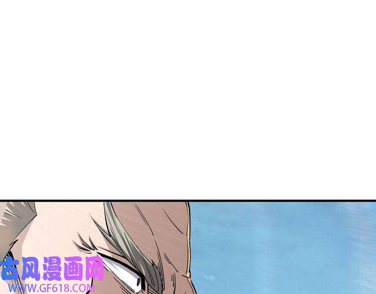 最强反派系统第158话 无规矩不成方圆