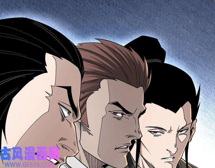 最强反派系统第158话 无规矩不成方圆