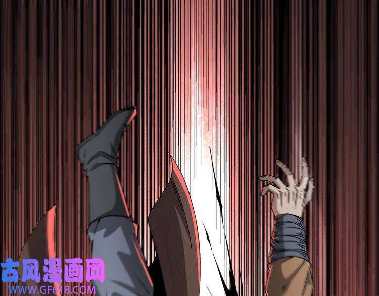 最强反派系统第159话 谁赞成，谁反对？