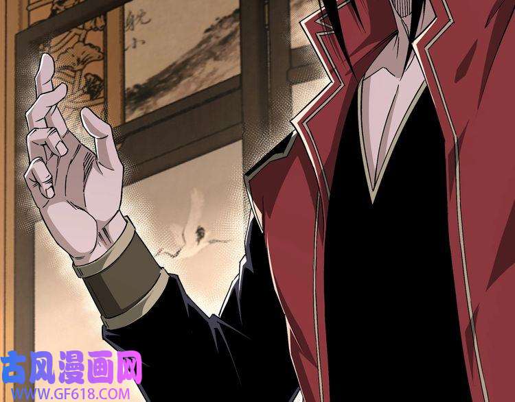 最强反派系统第159话 谁赞成，谁反对？