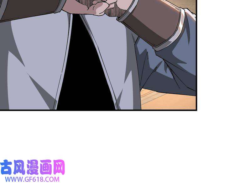 最强反派系统第159话 谁赞成，谁反对？