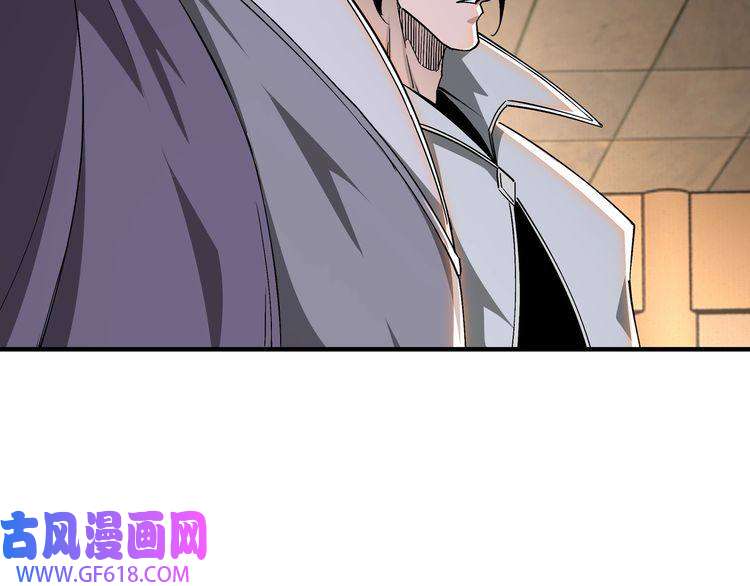 最强反派系统第159话 谁赞成，谁反对？