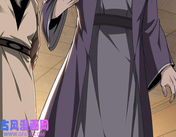 最强反派系统第159话 谁赞成，谁反对？