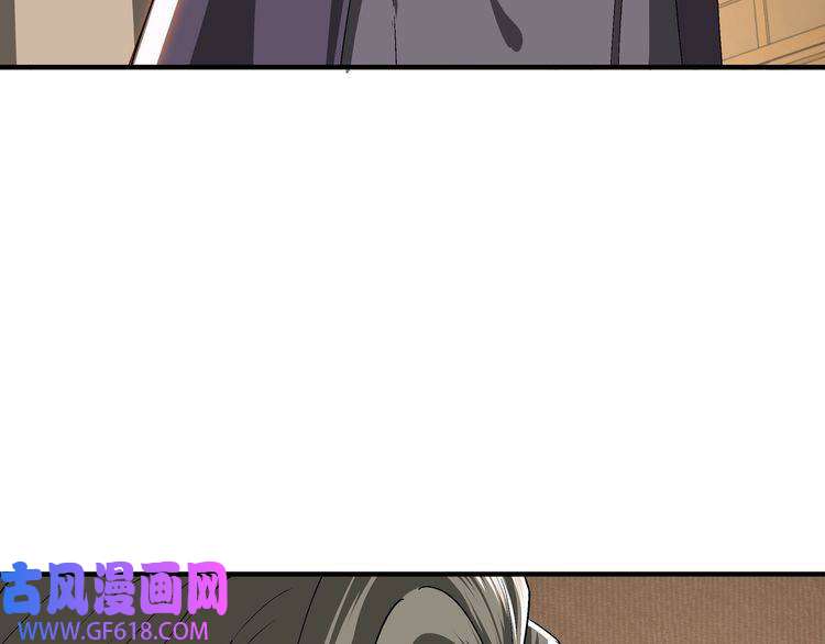 最强反派系统第159话 谁赞成，谁反对？