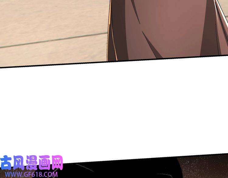 最强反派系统第159话 谁赞成，谁反对？