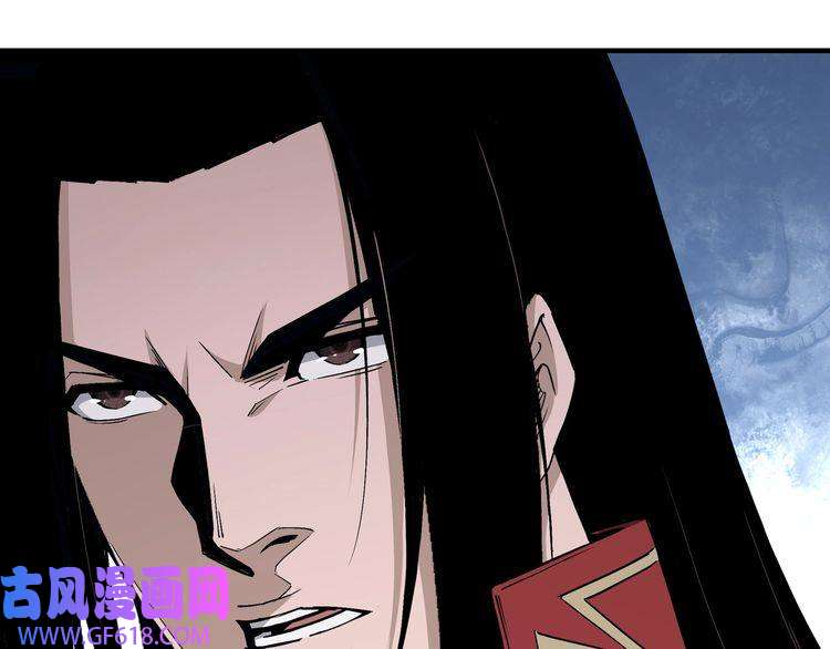 最强反派系统第159话 谁赞成，谁反对？