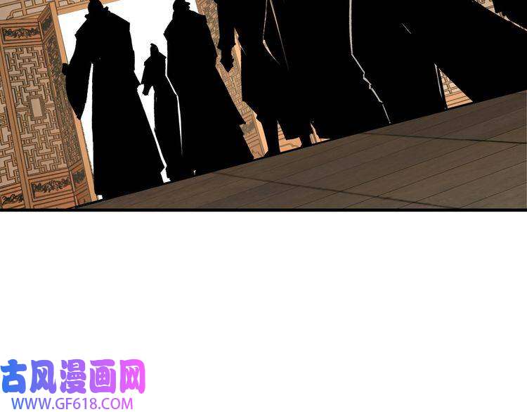 最强反派系统第159话 谁赞成，谁反对？