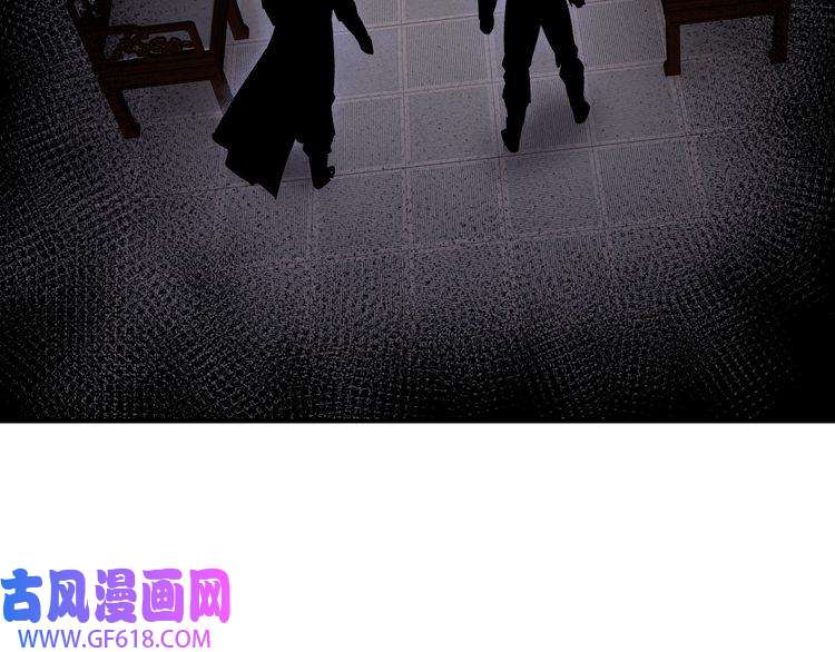 最强反派系统第160话 六扇门的权利斗争