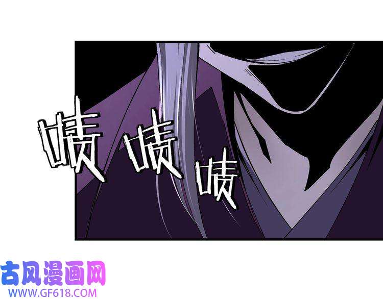 最强反派系统第160话 六扇门的权利斗争