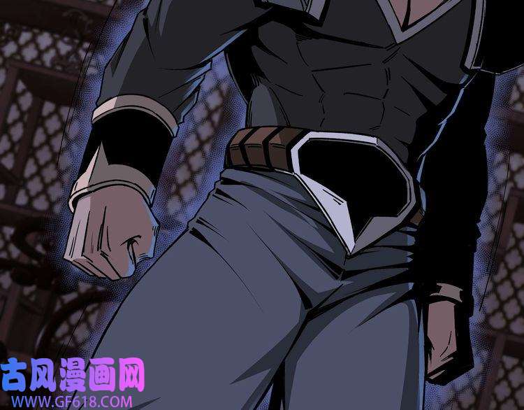 最强反派系统第160话 六扇门的权利斗争