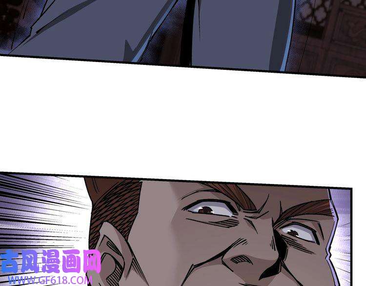 最强反派系统第160话 六扇门的权利斗争