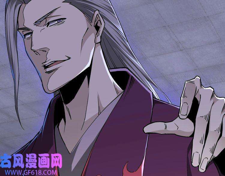 最强反派系统第160话 六扇门的权利斗争