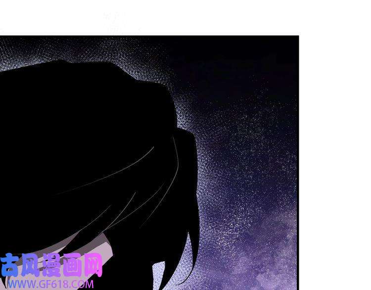 最强反派系统第160话 六扇门的权利斗争