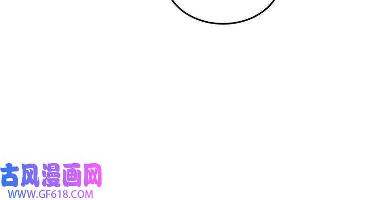 最强反派系统第160话 六扇门的权利斗争