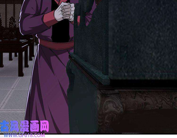 最强反派系统第160话 六扇门的权利斗争