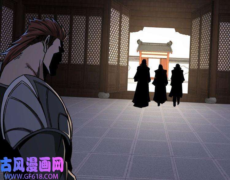 最强反派系统第160话 六扇门的权利斗争