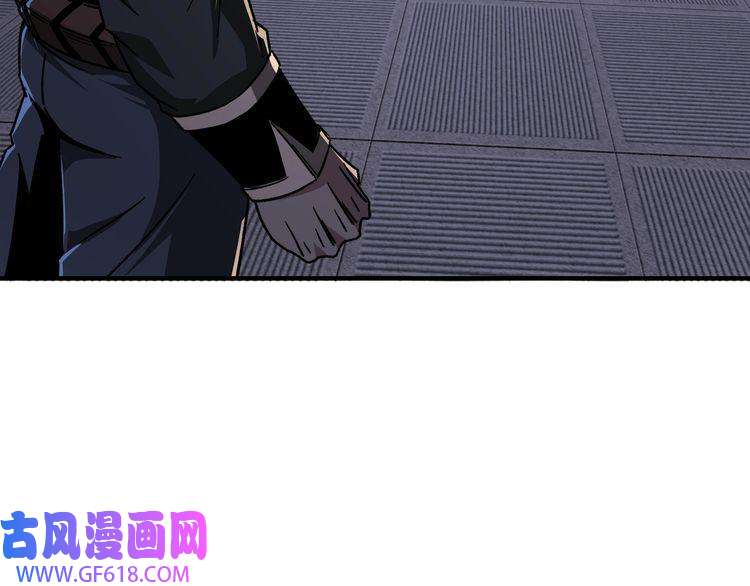 最强反派系统第160话 六扇门的权利斗争