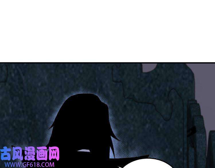 最强反派系统第160话 六扇门的权利斗争