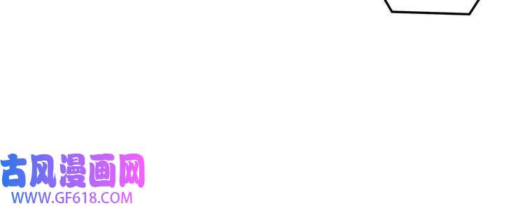 最强反派系统第160话 六扇门的权利斗争