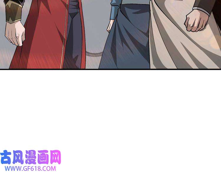 最强反派系统第160话 六扇门的权利斗争