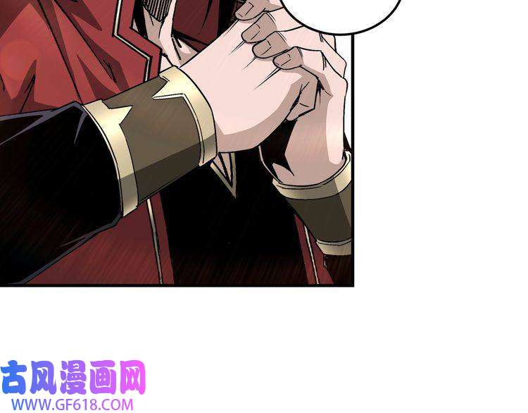 最强反派系统第160话 六扇门的权利斗争