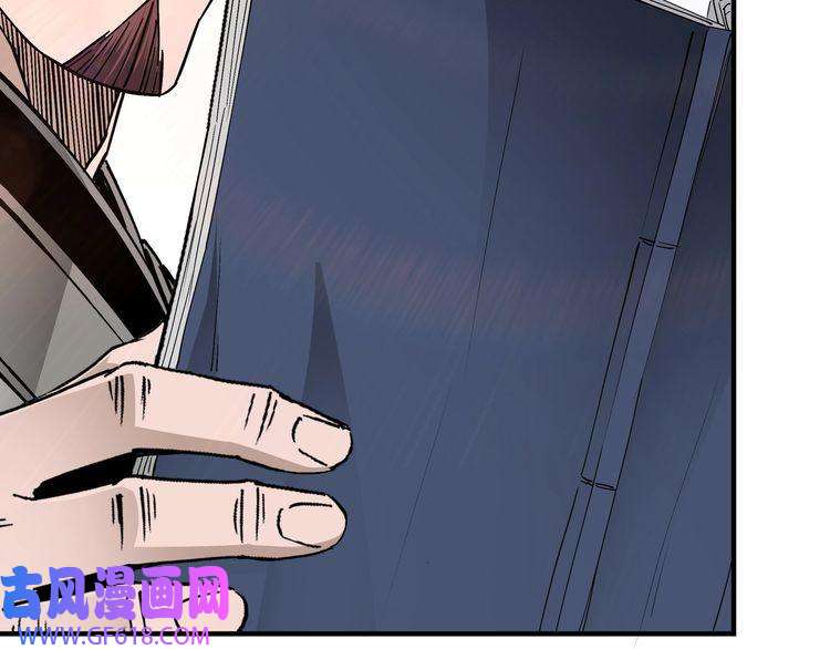 最强反派系统第160话 六扇门的权利斗争