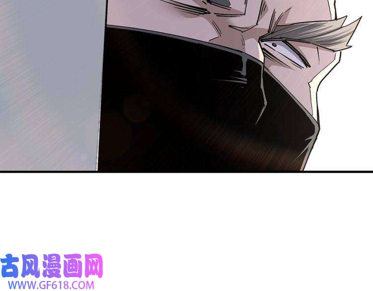 最强反派系统第160话 六扇门的权利斗争